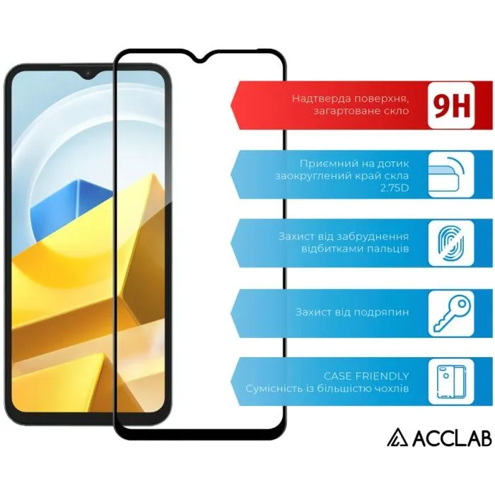Стекло защитное ACCLAB Full Glue Xiaomi Poco M5 Black (1283126545061) изображение 3