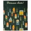 Полотенце Прованс кухонное вафельное Зимние избушки 45 х 60 см (042986)