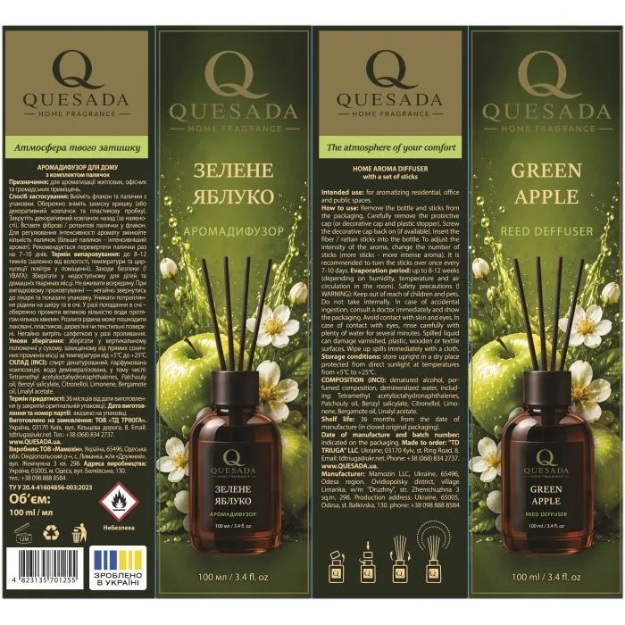 Аромадифузор Quesada Зелене яблуко 100 мл (4823135701255) зображення 2