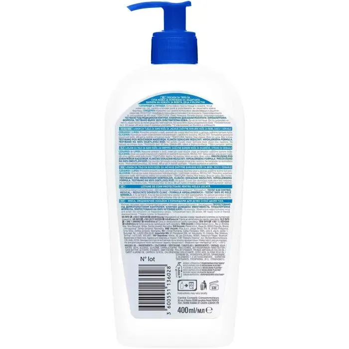 Лосьйон для тіла Mixa Ceramide Protect Body Lotion 400 мл (3600551136028) зображення 2