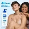Лосьйон для тіла Mixa Ceramide Protect Body Lotion 400 мл (3600551136028) зображення 5