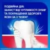 Зубна паста Sensodyne Sensitivity And Gum Caring Mint 75 мл (5054563237415) зображення 5