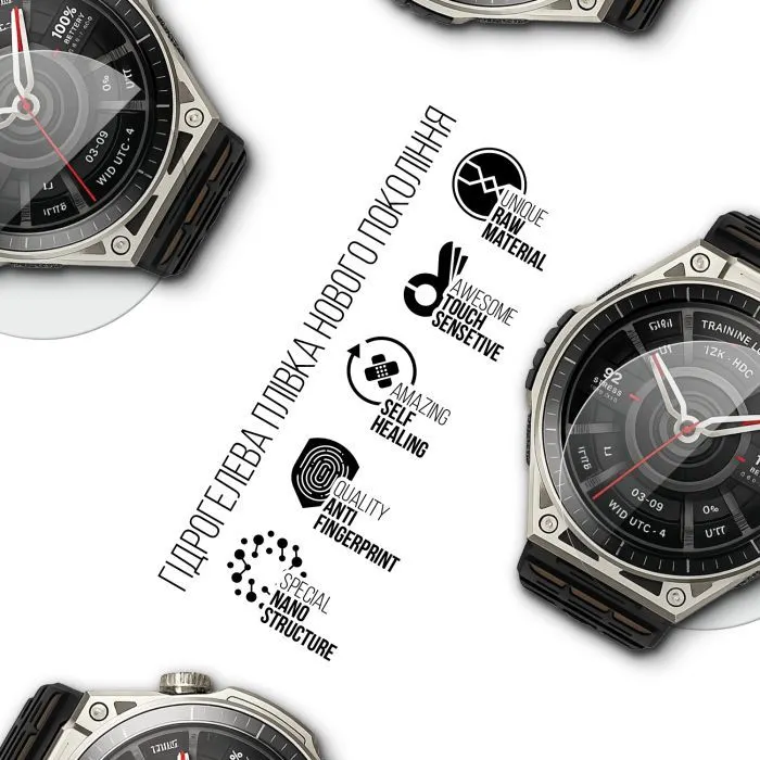 Пленка защитная Armorstandart hydrogel Amazfit Balance Ultra 6 pcs (ARM93572) изображение 2