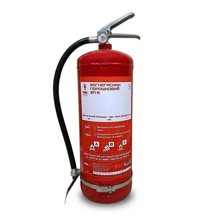 Вогнегасник Fire Pro 6 кг (ВП-6-FP)