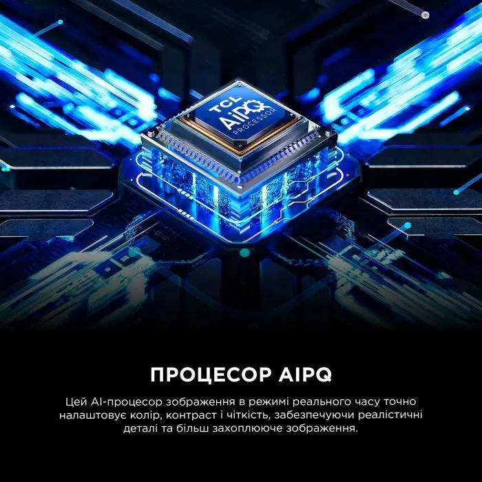 Телевізор TCL 55C6K PRO зображення 6