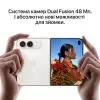 Мобільний телефон Apple iPhone Duo 512GB Night Sky (MK2G4) зображення 6