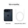 Мобільний телефон Apple iPhone Duo 512GB Night Sky (MK2G4) зображення 9