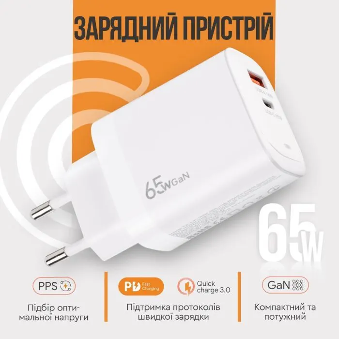 Зарядное устройство XoKo 1xUSB-C PD65W + 1xUSB QC3.0 GaN white (XK-QC-620) изображение 4