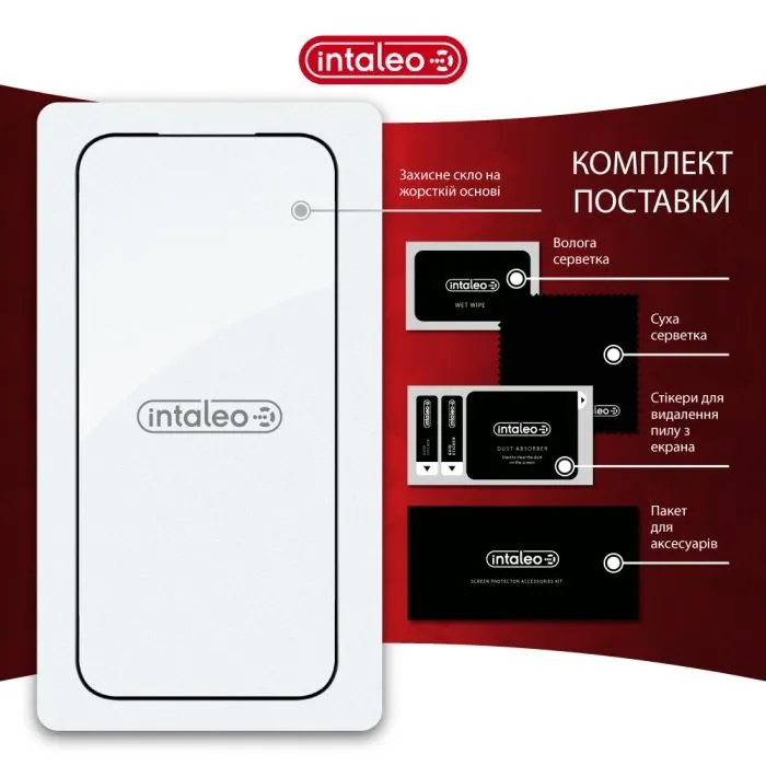 Скло захисне Intaleo Full Glue ESD Apple iPhone 17 Pro Max Black (1283126626029) зображення 8