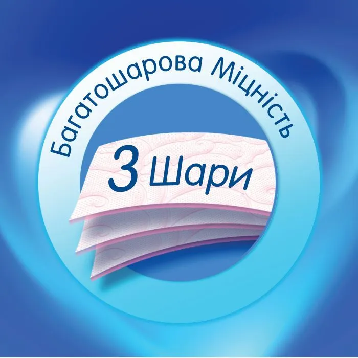 Туалетний папір Selpak Perfumed Пудра 3 шари 32+8 рулонів (8690530078802) зображення 4