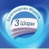 Туалетний папір Selpak Perfumed Пудра 3 шари 32+8 рулонів (8690530078802) зображення 4