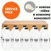 Тонер HP LJ Pro M402 Service Pack, bottle 10x1kg Gantech (TSM-HYD102B-10SP)