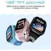 Смарт-годинник HiFuture Kidguard G1 з GPS, 4G та камерою Sky Blue (KidguardG1.Sky-Blue) зображення 4