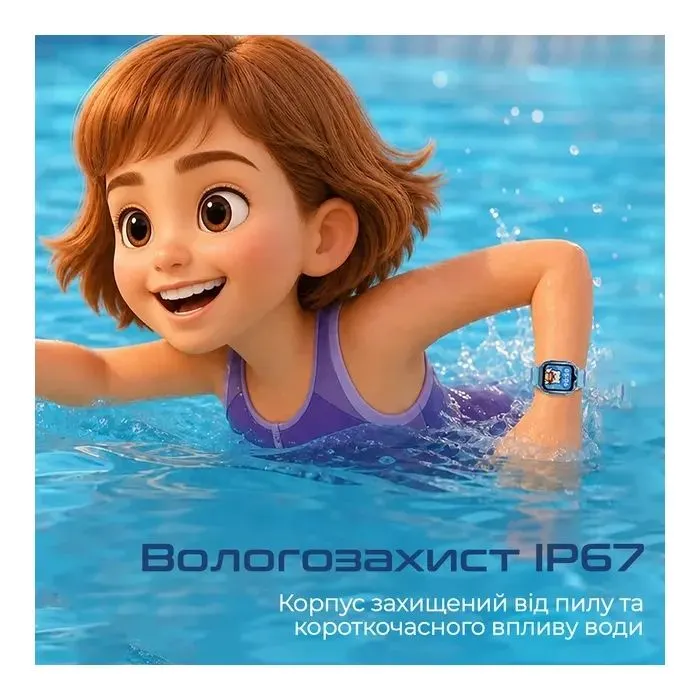 Смарт-годинник HiFuture Kidguard G1 з GPS, 4G та камерою Sky Blue (KidguardG1.Sky-Blue) зображення 6