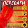 Боксерські рукавички PowerPlay 3089 Alpha Червоні 16 унцій (PP_3089_16oz_Red) зображення 8