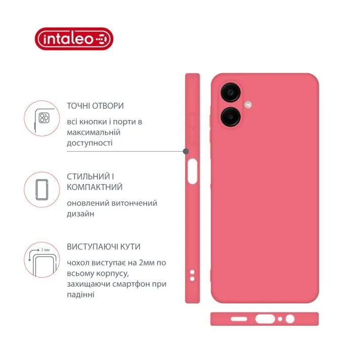 Чохол до мобільного телефона Intaleo Silicone Samsung Galaxy A06 Pink (1283126599903) зображення 4