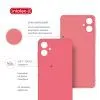 Чохол до мобільного телефона Intaleo Silicone Samsung Galaxy A06 Pink (1283126599903) зображення 5
