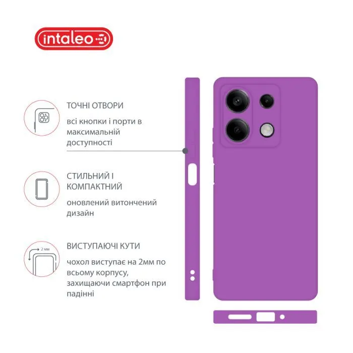Чохол до мобільного телефона Intaleo Silicone Xiaomi Redmi Note 13 5G Violet (1283126601125) зображення 4