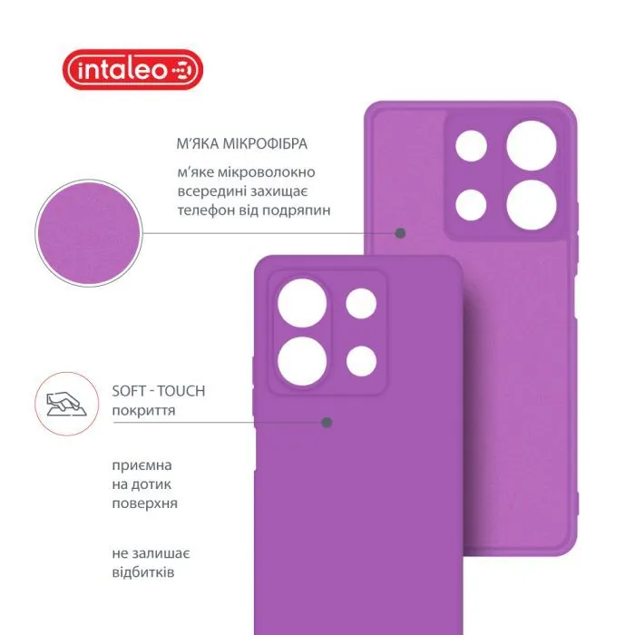 Чохол до мобільного телефона Intaleo Silicone Xiaomi Redmi Note 13 5G Violet (1283126601125) зображення 5