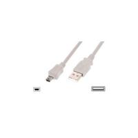 Кабель для передачи данных mini USB2.0 AM-BM двойное экранир. Alan (AK-670M-1)
