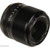 Объектив Fujifilm XF-60mm F2.4 R Macro (16240767) изображение 5