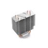 Кулер до процесора Deepcool GAMMAXX 300 зображення 3