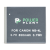 Акумулятор до фото/відео PowerPlant Canon NB-4L (DV00DV1006) зображення 2