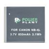 Акумулятор до фото/відео PowerPlant Canon NB-4L (DV00DV1006) зображення 2