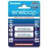 Аккумулятор Panasonic Eneloop AA 1900mAh NI-MH * 2 (BK-3MCCE/2BE)