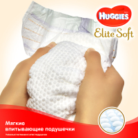 Подгузники Huggies Elite Soft 4 Mega 66 шт (5029053545301) изображение 3