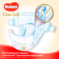 Подгузники Huggies Elite Soft 4 Mega 66 шт (5029053545301) изображение 4