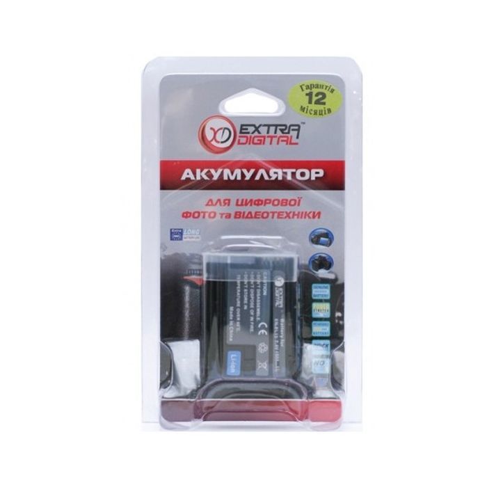 Аккумулятор к фото/видео Extradigital Nikon EN-EL15 Chip (D7000, D800, D800e, V1) (BDN2523) изображение 3