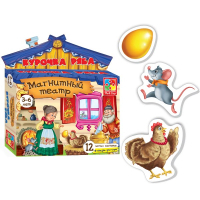 Настольная игра Vladi Toys Магнитный театр Курочка Ряба (VT3206-12) изображение 2