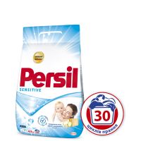 Стиральный порошок Persil автомат Сенситив 4.5 кг (9000100358521)