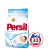 Стиральный порошок Persil автомат Сенситив 4.5 кг (9000100358521)