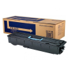 Тонер-картридж Kyocera TK-665 (1T02KP0NL0)