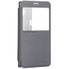 Чехол для мобильного телефона Nillkin для Samsung N920/Note 5 Grey (6248034) (6248034)