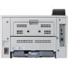 Лазерный принтер Canon LBP253x (0281C001) изображение 2