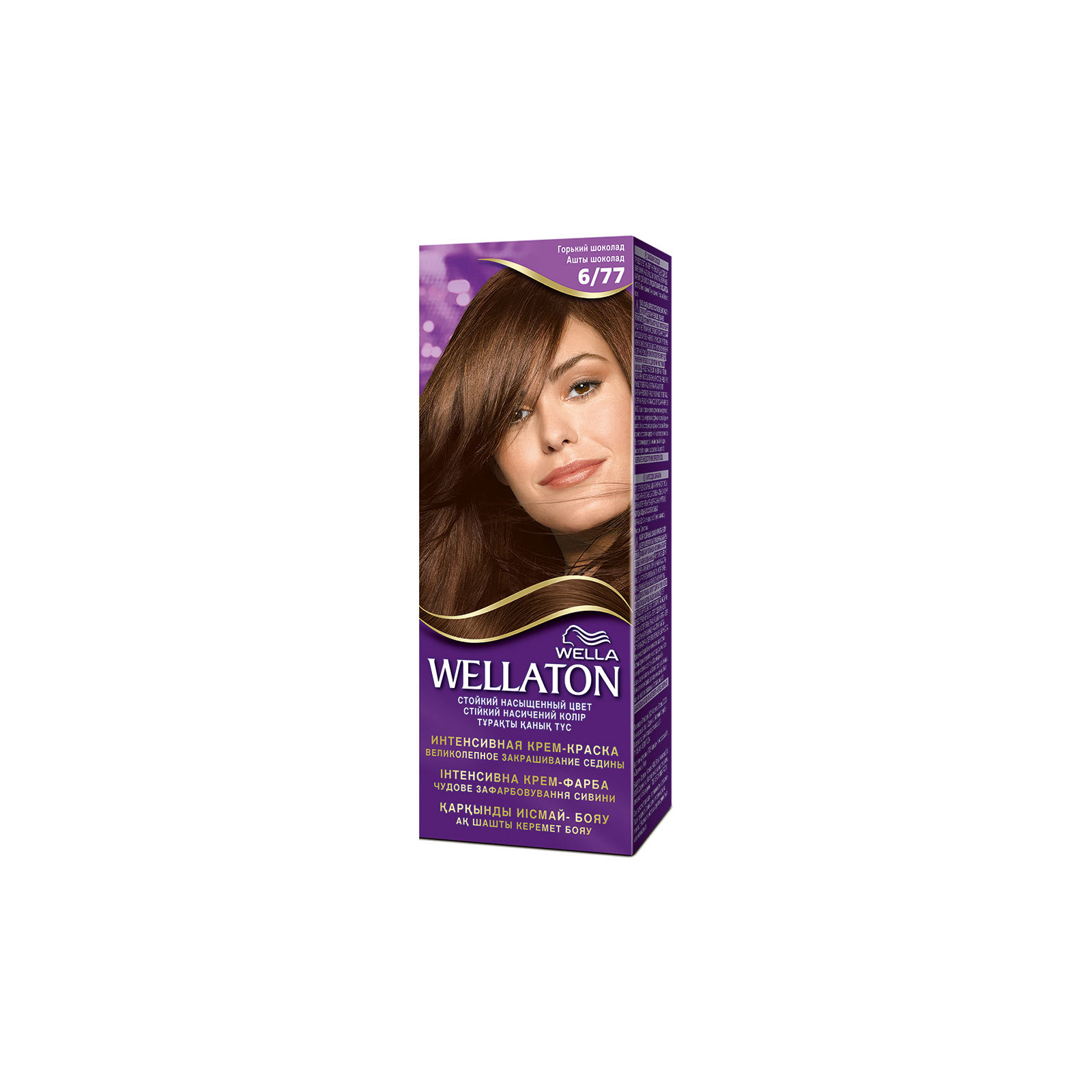Фарба для волосся Wellaton 6/77 Гіркий шоколад 110 мл (4056800621262)