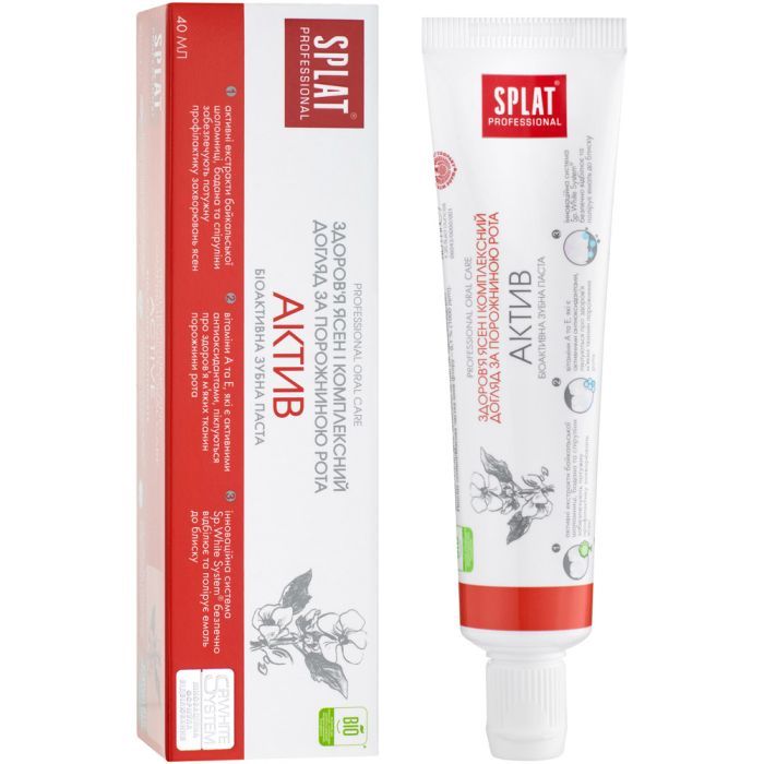 Зубная паста Splat Professional Compact Activ 40 мл (7640168930035)