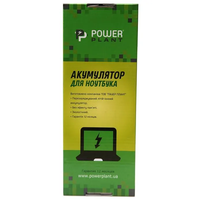 Блок питания к ноутбуку PowerPlant DELL 220V, 19.5V 130W 6.7A (7.4*5.0) (DL130G7450) изображение 5