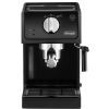 Рожковая кофеварка эспрессо DeLonghi ECP31.21 изображение 2