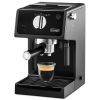 Рожковая кофеварка эспрессо DeLonghi ECP31.21
