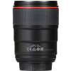 Об'єктив Canon EF 35mm f/1.4L II USM (9523B005) зображення 7