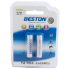 Аккумулятор Beston AAA 1100 mAh Ni-MH * 2 (AAB1828) изображение 2