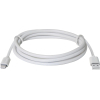 Дата кабель USB08-03BH USB - Micro USB, white, 1m Defender (87477) зображення 2