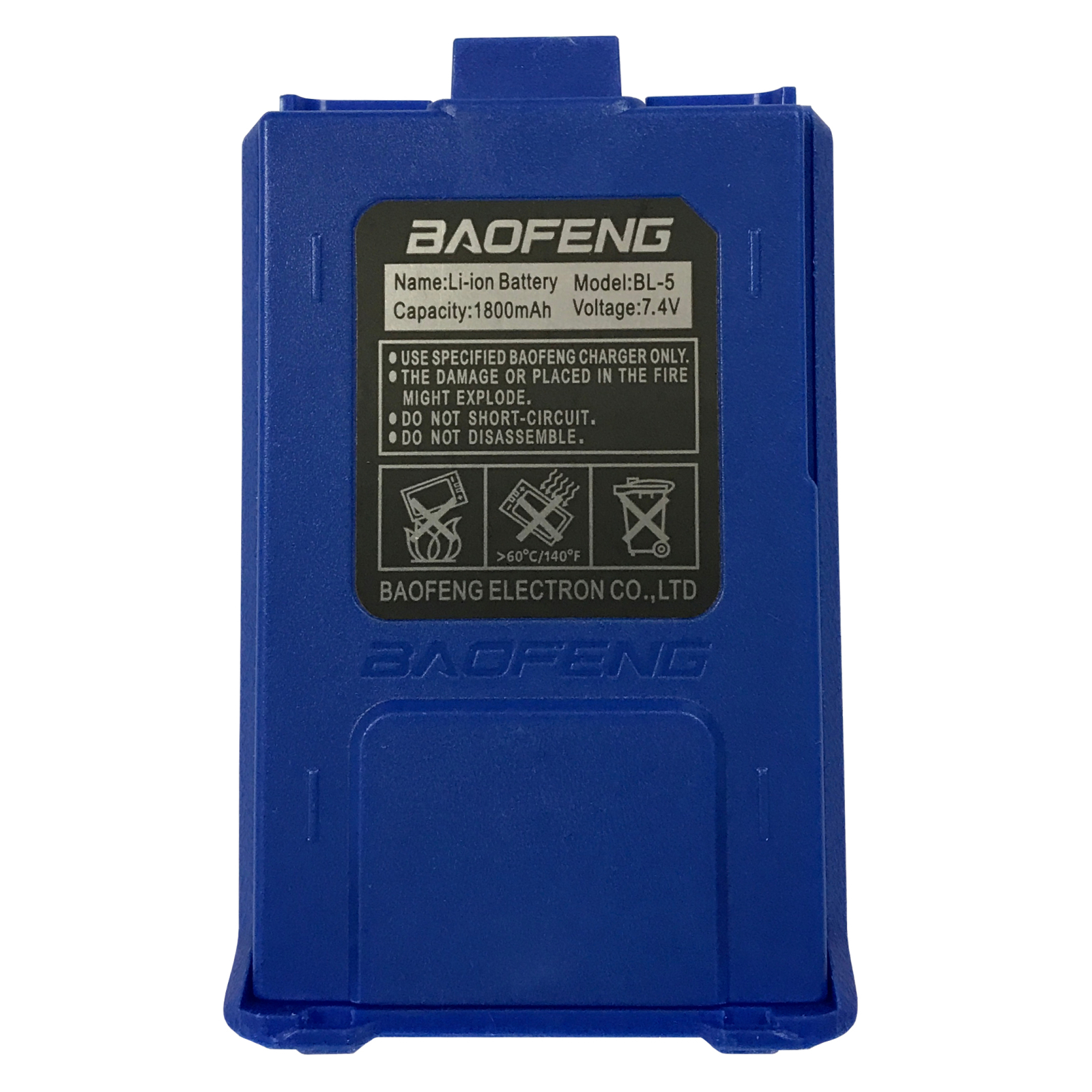 Аккумуляторная батарея Baofeng для UV-5R Std 1800mAh BLUE (BL-5BLUE)