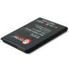 Аккумуляторная батарея Extradigital Samsung Galaxy Ace 3 Duos (1500 mAh) (BMS6298) изображение 4