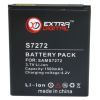 Аккумуляторная батарея Extradigital Samsung Galaxy Ace 3 Duos (1500 mAh) (BMS6298)