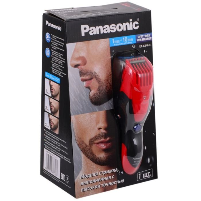 Машинка для стрижки Panasonic ER-GB40-R520 изображение 6